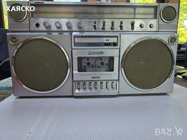 PANASONIC RX-5150