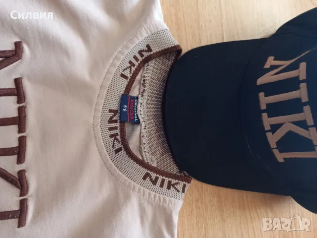 Детски сет 5/6 год.за 20 лв., снимка 2 - Детски комплекти - 49531988