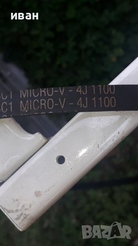 Ремък 4j 1100 за пералня FAGOR FE-536, снимка 3 - Перални - 37198501