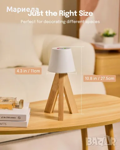 Акумулаторна Безжична Настолна Лампа / 10 цвята, снимка 4 - Лед осветление - 47350080