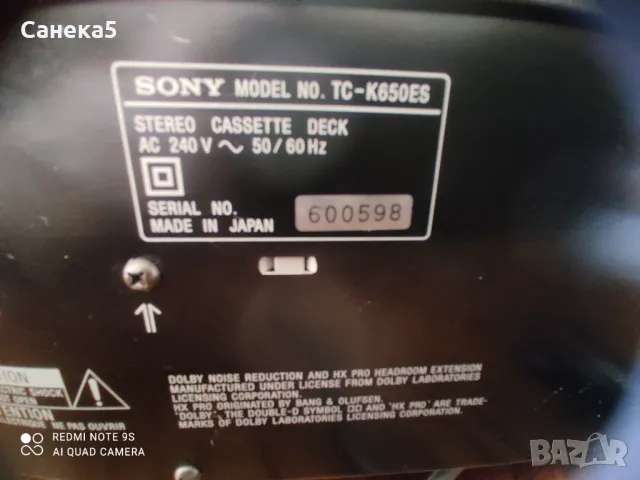 SONY TC-K650ES, снимка 7 - Декове - 48779337