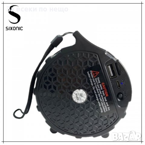 Тонколона KTS1662 със светлини, снимка 9 - Тонколони - 39142716