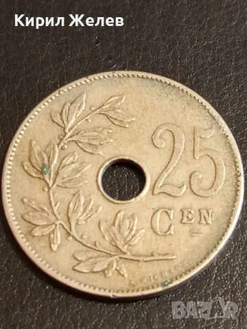 Стара монета 25 сантима 1908г. Кралство Белгия за КОЛЕКЦИОНЕРИ 32542