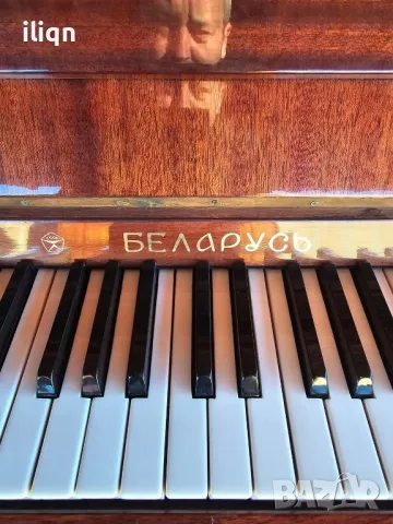 Пиано. Едното 500лв двете 900лв. Налични 2 Броя .При покупка на двата броя  цената е 800лв. , снимка 3 - Филателия - 50113431