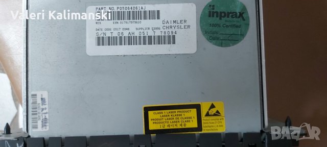 Автомобилно радио компакт диск MP3 SIRIUS , снимка 3 - Аксесоари и консумативи - 42838349