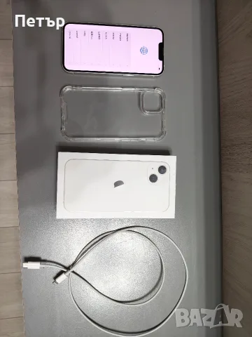Продавам iPhone 13 128 GB, снимка 2 - Apple iPhone - 56089268