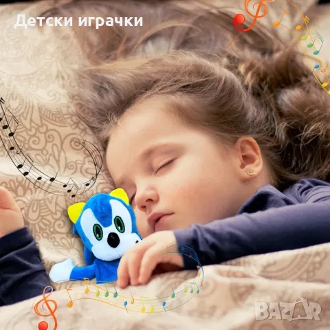 Sonic Плюшена играчка ходи и повтаря, Нъкъс, Knuckles , снимка 2 - Плюшени играчки - 50382167