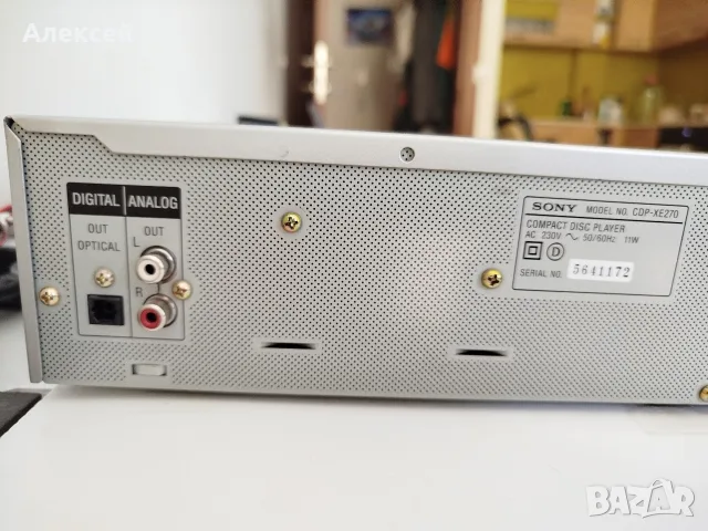 CD player SONY, ретро, снимка 5 - MP3 и MP4 плеъри - 56389553
