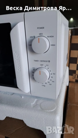 Компактна микровълнова фурна Comfee - 20 литра, 700W и 5 нива на мощност, снимка 6 - Микровълнови - 53923671