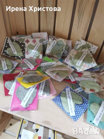 Подаръчета за гости - бал, сватба, юбилей, кръщене , снимка 14 - Декорация за дома - 53100631