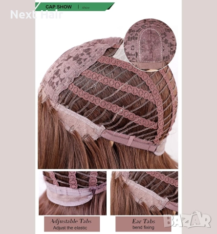 70 см Кафява синтетична перука с омбре ефект, тъмни корени и бретон, снимка 7 - Аксесоари за коса - 52898953