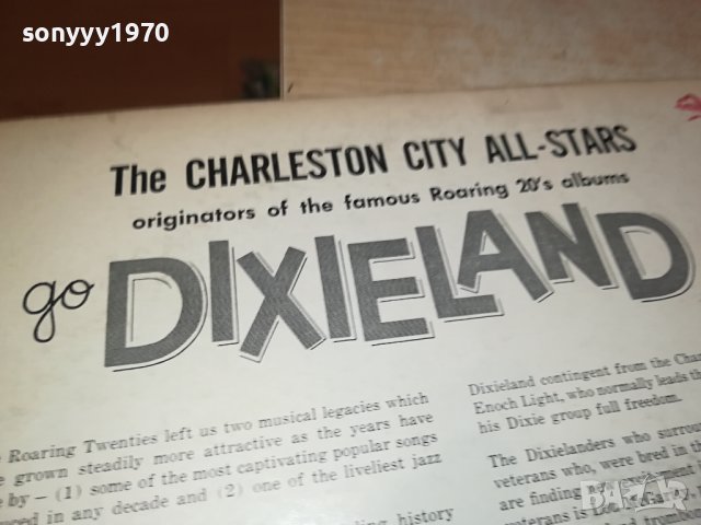 DIXIELAND MADE IN USA-ПЛОЧА 2709231204, снимка 11 - Грамофонни плочи - 42338054