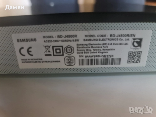 Samsung Blu-Ray BD-J4500R плеър , снимка 3 - Плейъри, домашно кино, прожектори - 51614567