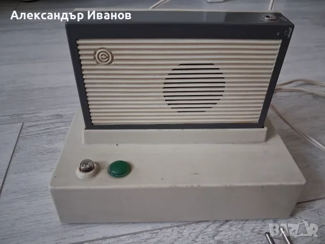 Български приемник за персонално повикване  от 1980 -те г.