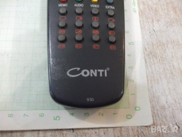 Дистанционно "CONTI" работещо, снимка 3 - Дистанционни - 30933107