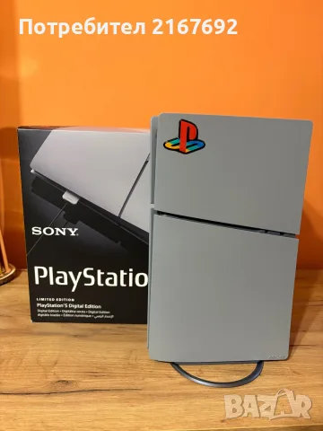 Продавам playstation 5 30th anniversary edition
