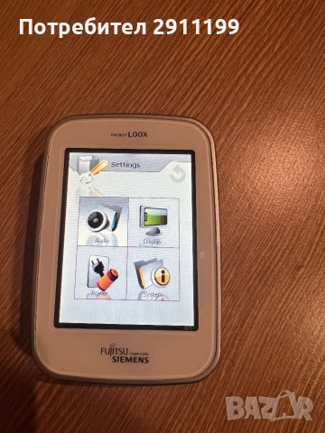 Персонален GPS Fujitsu Siemens, снимка 6 - Други - 52103529