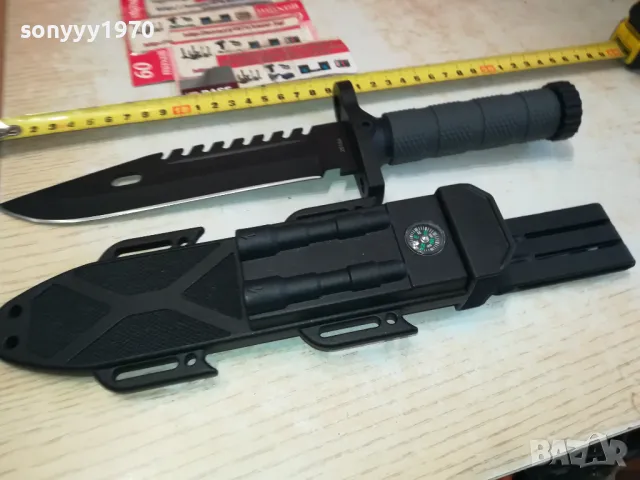 ГОЛЯМ НОЖ С МАСИВНА НОЖНИЦА С КОМПАС 1303251253, снимка 7 - Ножове - 49477888