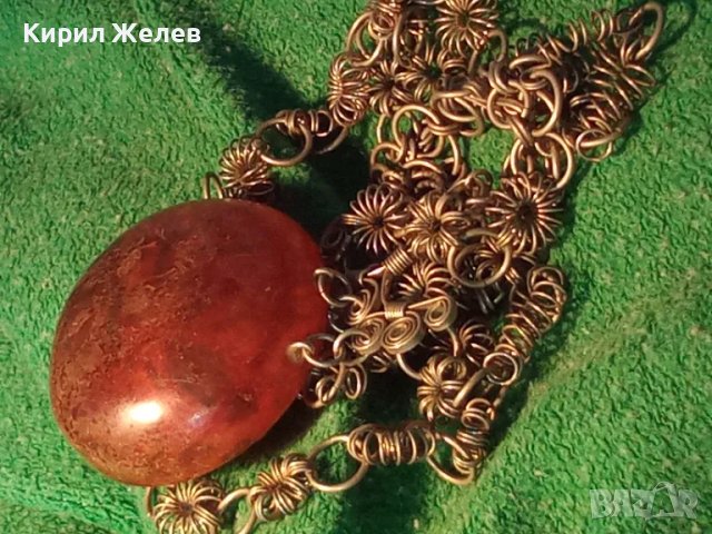 НАД 27000 ОБЯВИ За ВСЕКИ по НЕЩО! Натурален БАЛТИЙСКИ КЕХЛИБАР МЕДАЛЬОН РУСКА ОГЪРЛИЦА МЕЛХИОР 44159, снимка 18 - Антикварни и старинни предмети - 44756386