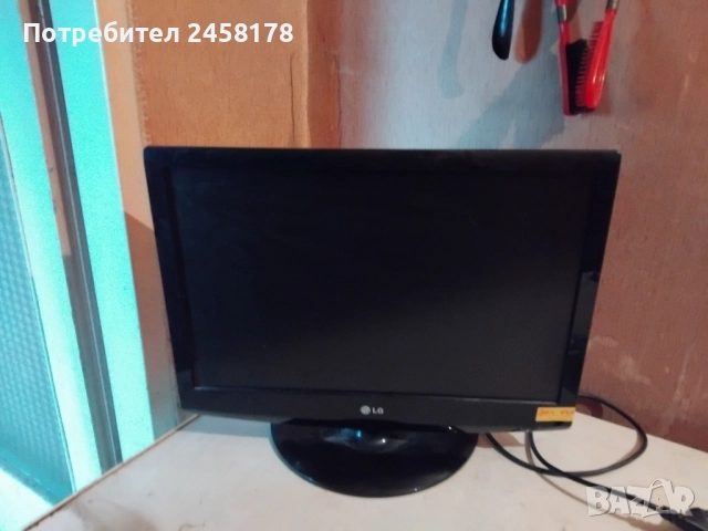 Телевизор , снимка 4 - Телевизори - 52938999