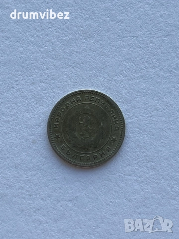 20 стотинки 1962 с дефект, снимка 3 - Нумизматика и бонистика - 56214880