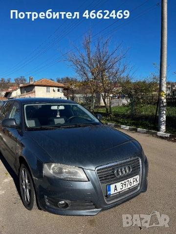Audi A3 