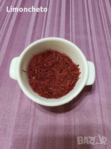 Подправка ШАФРАН