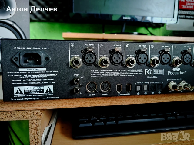 Focusrite Liquid Saffire 56 – професионален аудио интерфейс (като нов), снимка 8 - Аудиосистеми - 53021780