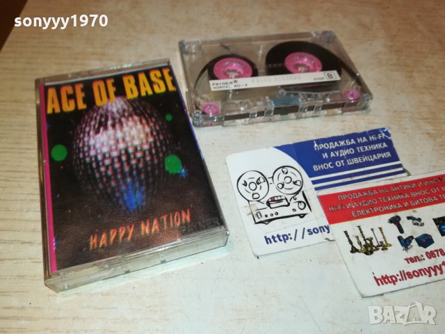 поръчана-ACE OF BASE-КАСЕТА 3112211850, снимка 6 - Аудио касети - 35285920
