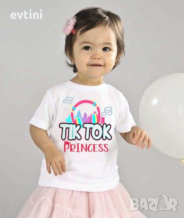 Детска тениска с щампа Pop it,Тик Ток,Минионите, Колите и др., снимка 4 - Детски тениски и потници - 34059170