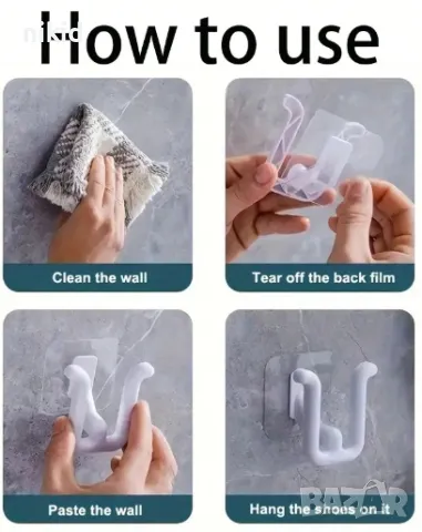 Самозалепваща се стойка поставка закачалка за чехли обувки, снимка 2 - Други - 47359772