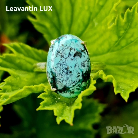 Сребърен пръстен с Тюркоаз , снимка 7 - Пръстени - 52033025