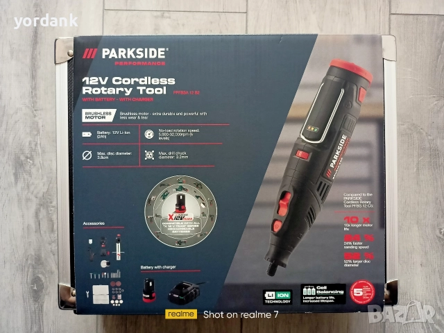 Parkside Performance 12V PPFBSA 12 B2, снимка 3 - Други инструменти - 52842346