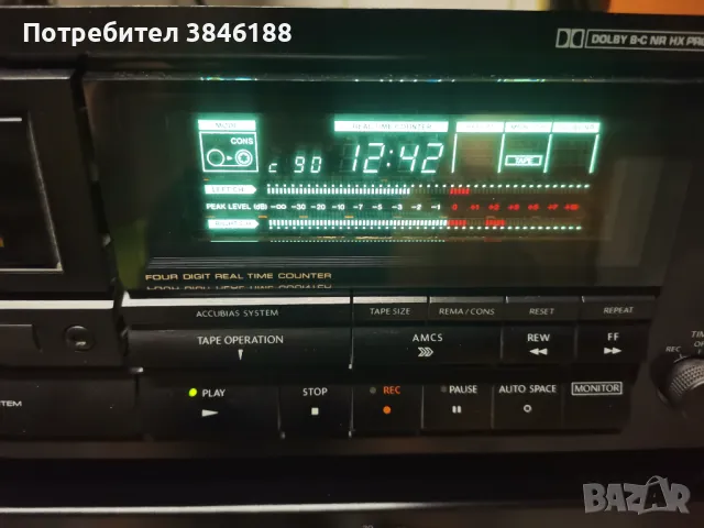 Onkyo Integra A 8650,TA 2550,T 4650   , снимка 8 - Аудиосистеми - 50058846