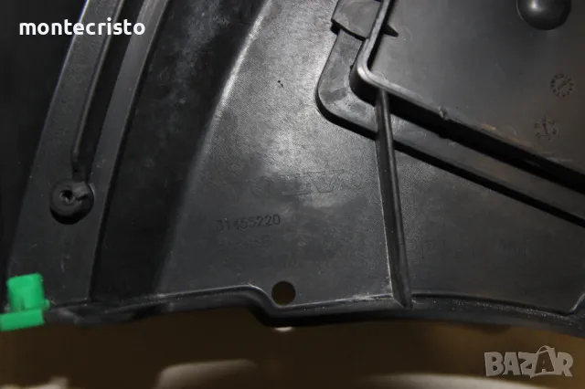Кора под бронята Volvo V40 S40 (2012-2019г.) 31455220 / 31283742, снимка 9 - Части - 50176957