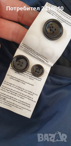 Hugo Boss Mens Down Water Repellent Jacket Size 48 / M ОРИГИНАЛ! Мъжко Зимно пухено Яке - Парка!, снимка 6 - Якета - 52249381