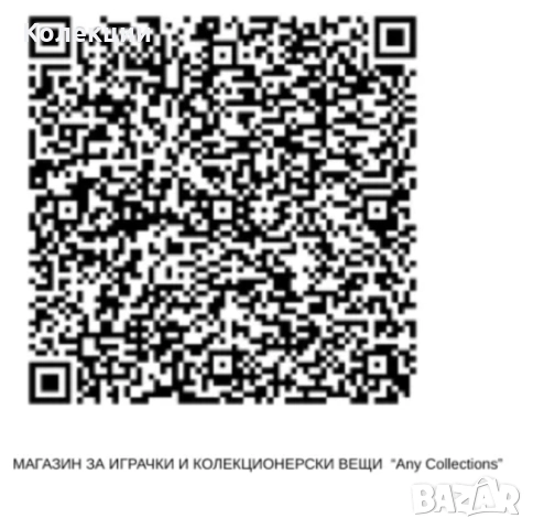 Разнообразие от карти на Покемон Pokémon cards ЧАСТ 21, снимка 15 - Колекции - 52030549