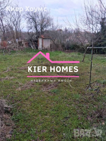 Двуетажна къща в село Каснаково,обл.Хасково, снимка 7 - Къщи - 53985705