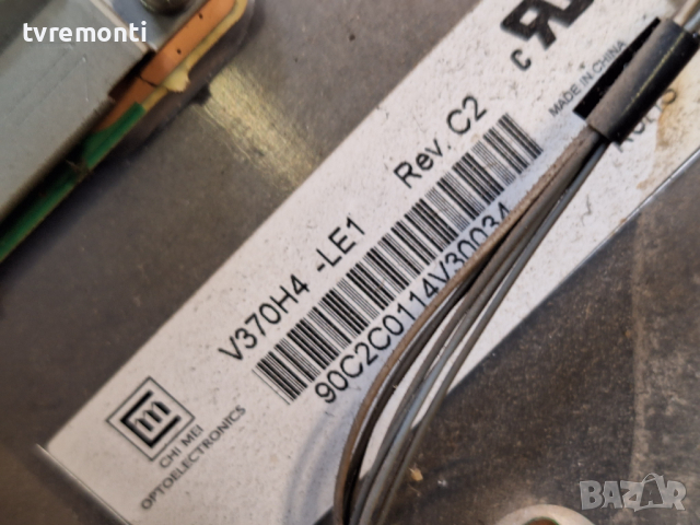 T-Con - V315H3-CPE5 for 37inc for Sony KDL-37EX723 DISPLAY V370H4-LE1, снимка 3 - Части и Платки - 44633993