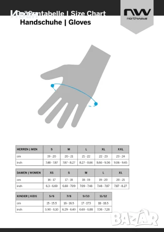 Колоездачни ръкавици Northwave Fast Gel, снимка 7 - Аксесоари за велосипеди - 50443525