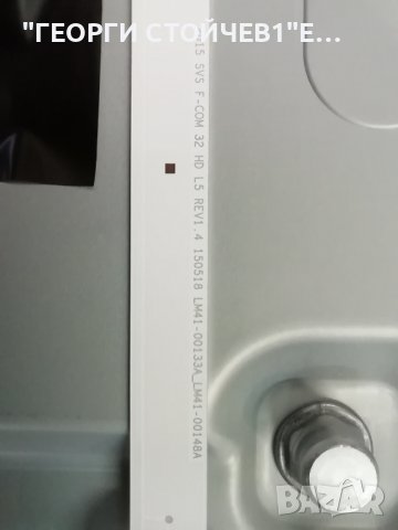 SAMSUNG  UE32J4000AW  СЪС СЧУПЕН ДИСПЛЕЙ, снимка 9 - Части и Платки - 40020929