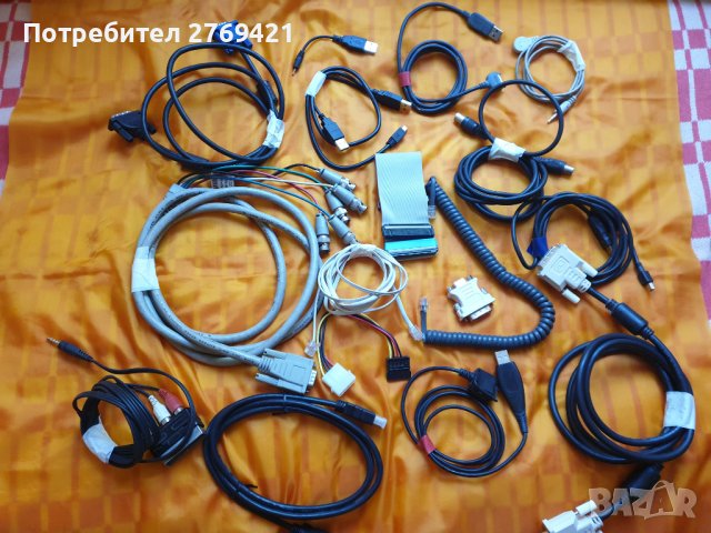 Кабели различни видове