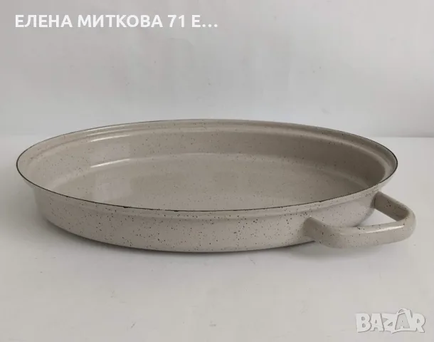 Масивна чугунена емайлирана тава с капак -немска,от старото производство, снимка 12 - Съдове за готвене - 55954962