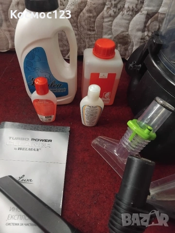 Перяща прахосмукачка , снимка 4 - Прахосмукачки - 53186042