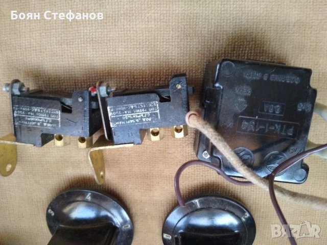 РеГЛЕТНИ ПРЕВКЛЮЧВАТЕЛИ.И ДР.НЕЩА, снимка 7 - Печки, фурни - 30437385