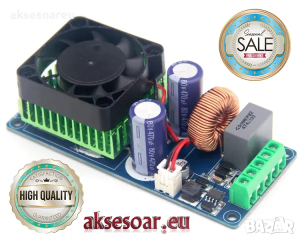 Висококачествен Hi-Fi 500 W Power моноканален цифров мощен усилвател Клас D сглобен на платка модул 