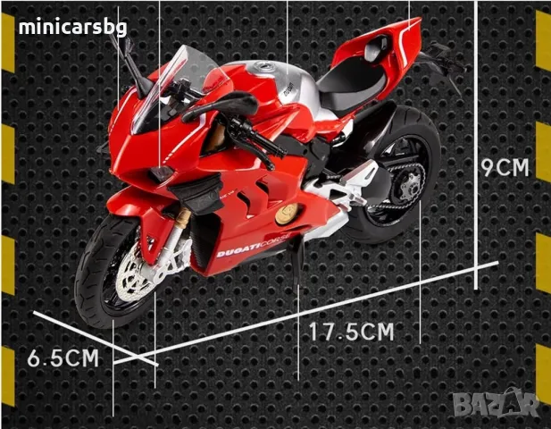 Метални мотори: Пистов мотоциклет Ducati V4S Panigale, снимка 3 - Колекции - 49814401