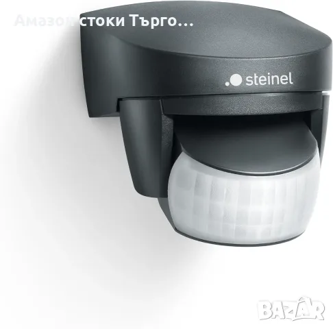 Датчик за движение Steinel IS 140-2, 140°, 14 м, черен
