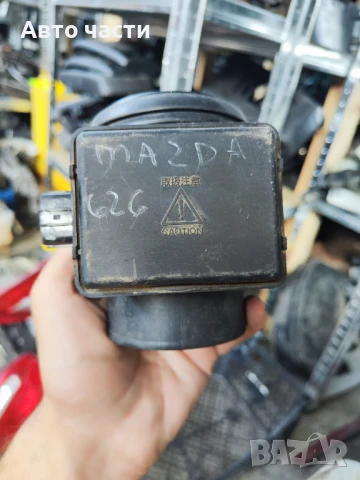 Дебитомер за въздух B577 E5T51071 Mazda