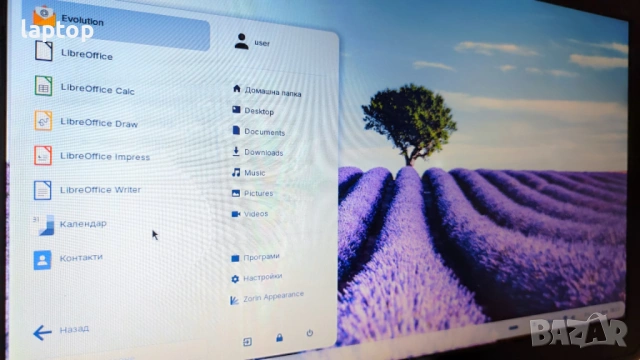 HP 430 G1 – Достъпен Лаптоп с Linux Zorin OS, снимка 8 - Лаптопи за дома - 53304254